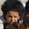 THEEB image 2